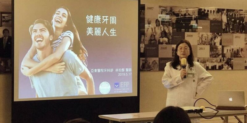 Gum Health Day 2019: Taiwan – public talks across the country