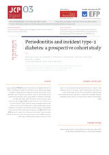 Periodontitis and incident type-2 diabetes: a prospective cohort study 